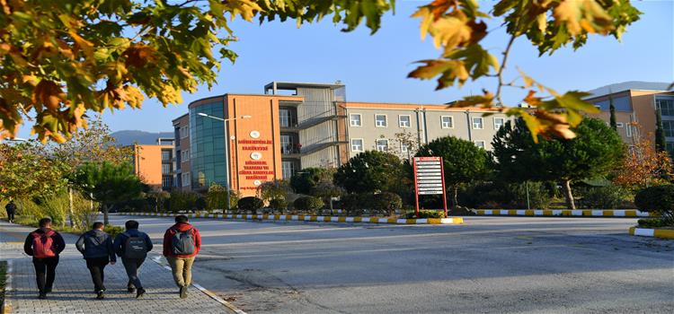 Osmaniye Korkut Ata Üniversitesi Mühendislik Fakültesi Tanıtım Videosu